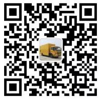 程力集團-程力專用汽車股份有限公司銷售十三分公司